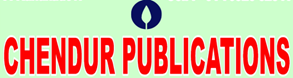 Technical Sponsor Logo